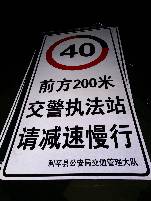 乌海乌海郑州标牌厂家 制作路牌价格最低 郑州路标制作厂家