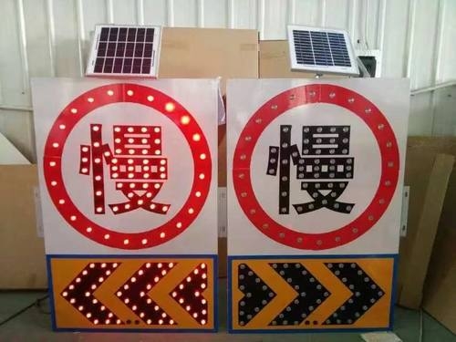 乌海乌海太阳能交通标牌 自发光交通路标牌厂家